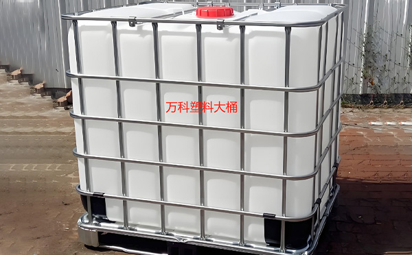 满足多元行业需求的包装解决方案:正宁塑料方桶的定制化应用解析 满足多元行业需求的包装解决方案:正宁塑料方桶的定制化应用解析